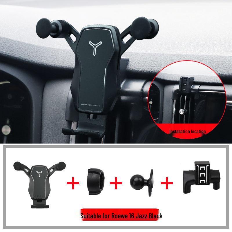 Roewe I6 Wireless Charging Phone Holder (2017-2020) for Navigation