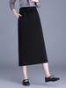 Slimming Draped Black Midi Skirt - Spring/Summer 2026 Collection, Elastic Waist, Casual Fit