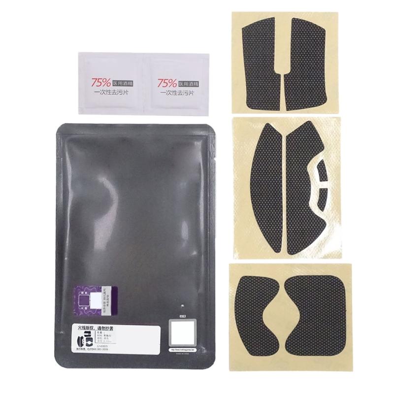 

Mouse Grip Tape Skates Handmade Sticker for DeathAdder HyperSpeed Mouse Professional NonSlip Lizards Skin Suck Sweat Pad 1