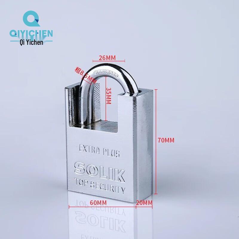 QYC Semi-Enclosed Waterproof Keyed Alike Padlock