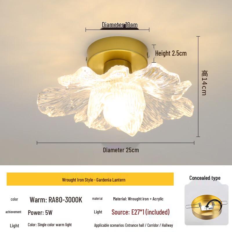 Садовый светильник-бра  Гардения  из кованого железа