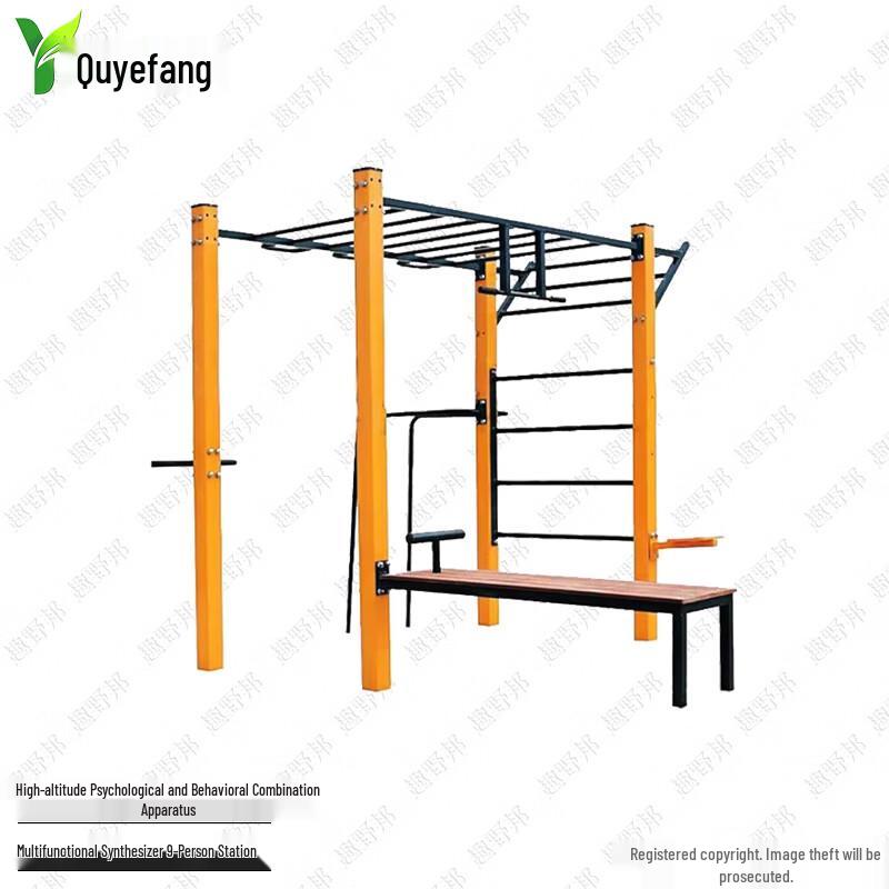 Quyebang Outdoor & Training Safety Gear and Equipment