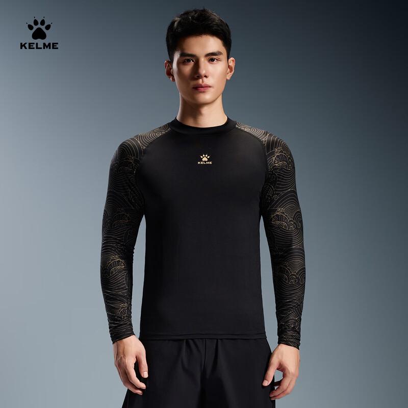 KELME Men's Dragon Year Long-Sleeve Compression Shirt