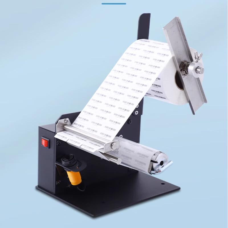 Libeau Handing D-Series Automatic Label Dispenser CN Plug (adapter Included)