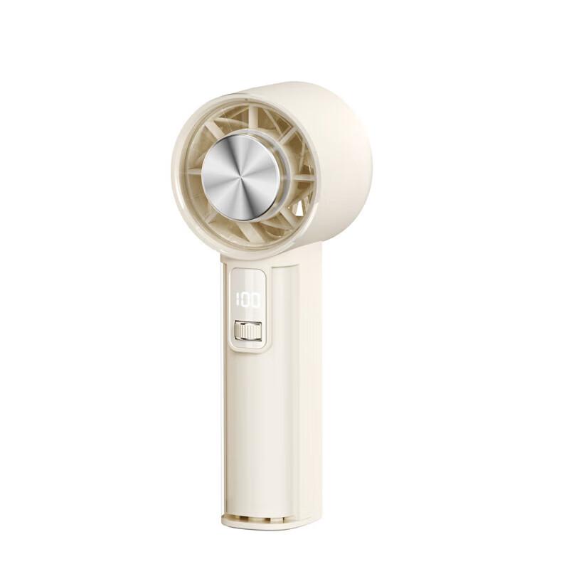 SUMI Portable Ice Cooling Handheld Fan