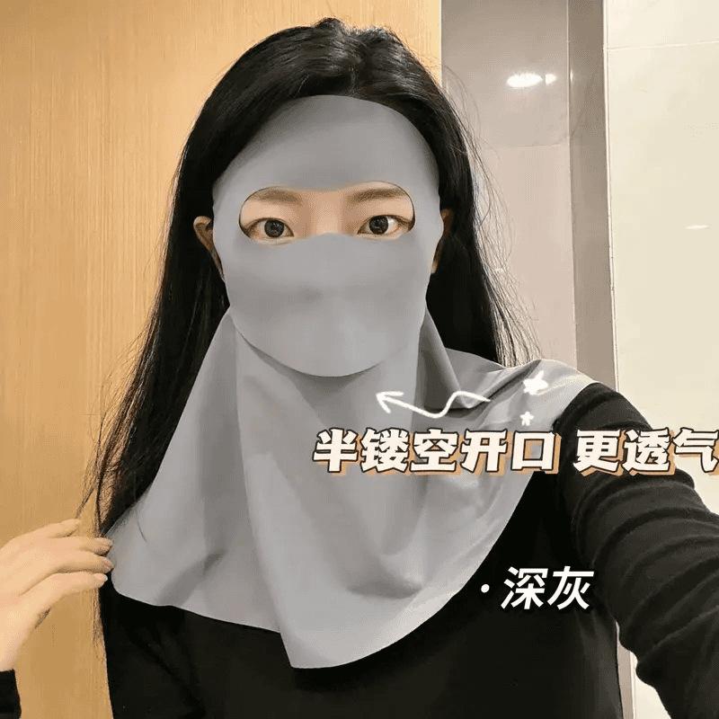 Sunscreen Mask, Suitable for Drinking Water, Female, Three-dimensional Neck Protection Integrated, Sunshade and UV Protection, Outdoor Cycling