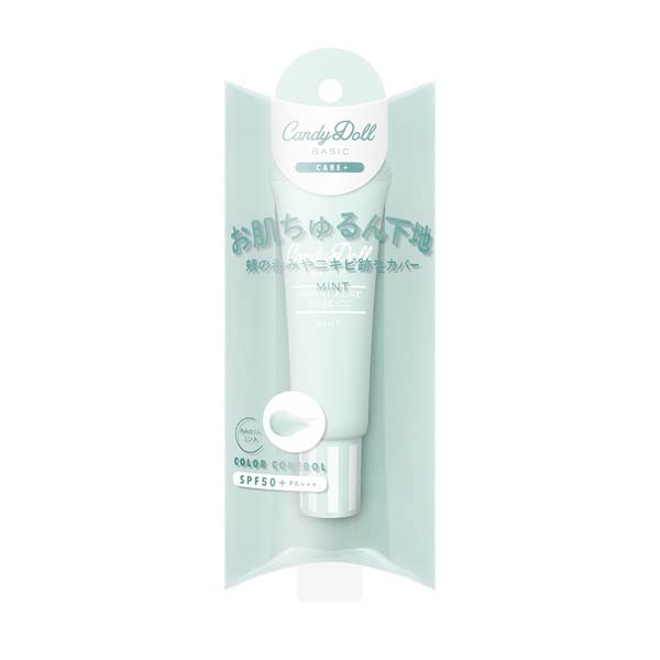 

CandyDoll Bright Pure Base CC 1 piece Base (Mint)