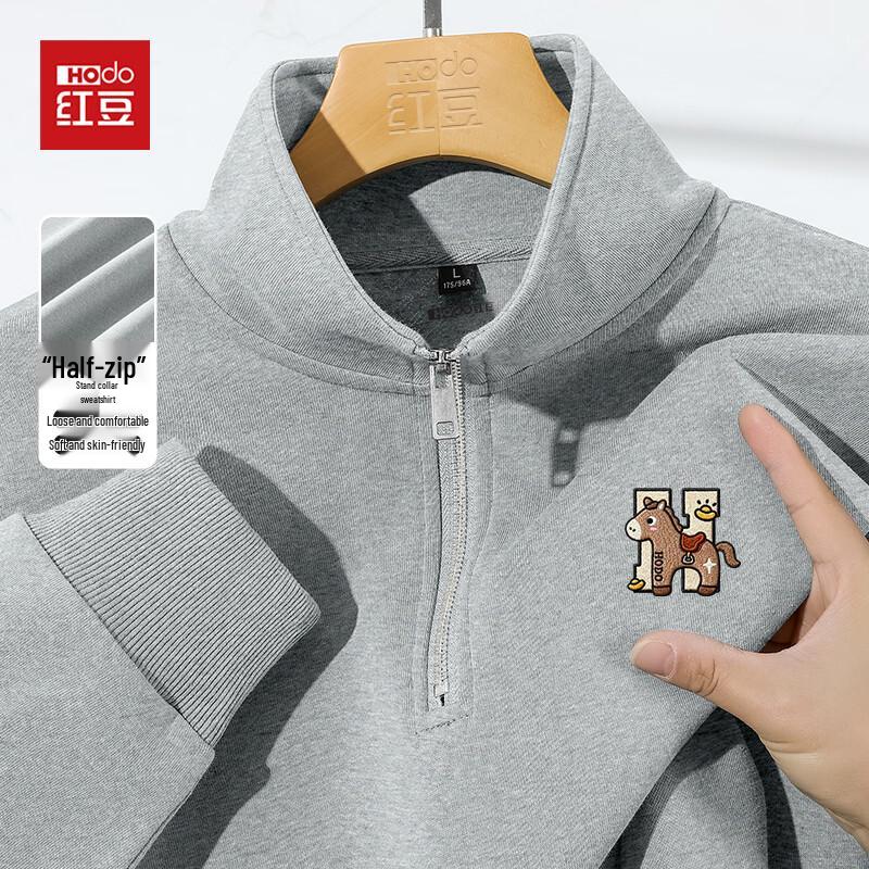 Hodo Men s Casual Stand Collar Full-Zip Sweatshirt 3XL