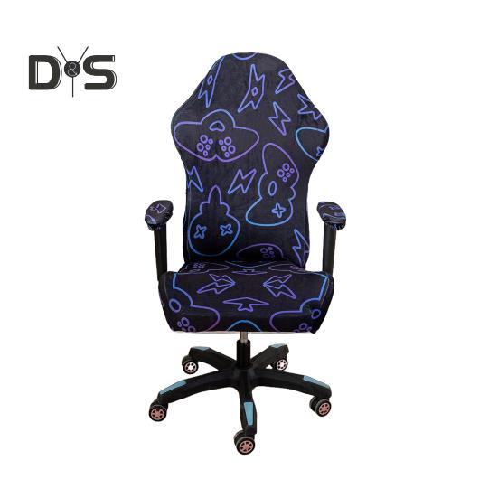 

Чехол для игрового кресла, пылезащитный, с застежкой-молнией, с принтом, нескользящий, высокоэластичный, с эластичной подошвой, противоскользящий, пылезащитный, защитные чехлы для кресла E