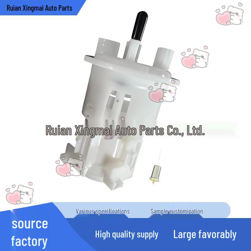 

Yamaha R6 YZF-R6 (2006–2008) Fuel Pump Part No. 2C0-13907-00-00 None