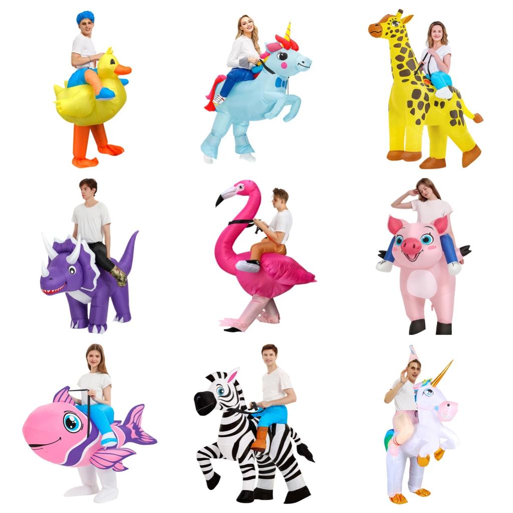 Adult animal inflatable clothing parody party cosplay birthday party funny performance costumes multiple options to choose from