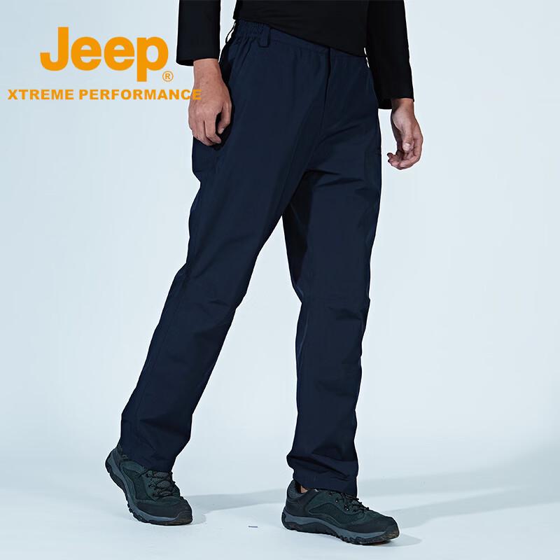 JEEP Men's 2-Layer Outdoor Mountaineering & Assault Pants