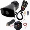 7-Sound Loud Car Warning Alarm Truck Alarm Loudspeaker 12V Siren Air Horn Megaphone Police Firemen Car Horn 110DB