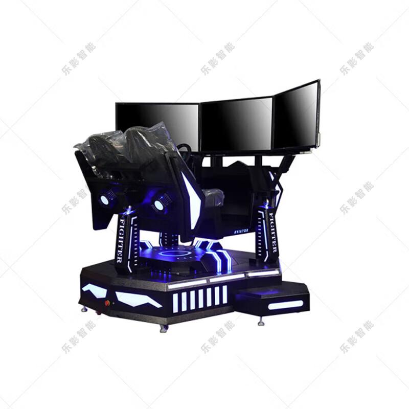 VR Three-Screen Racing Simulator