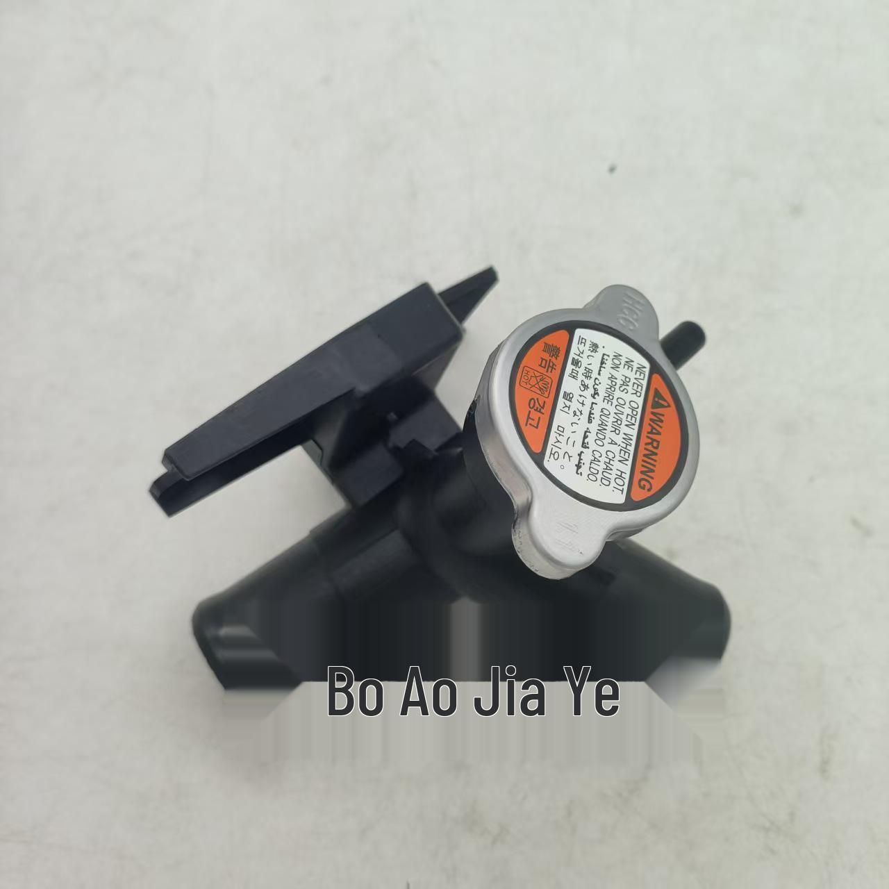 

25329-F9100 Radiator Filler Neck Tee Hose for Hyundai Kia Getz