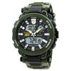 Timex Ufc Impact Alarm Quartz Analog Digital Black Dial Men S Watch Tw5m52900
