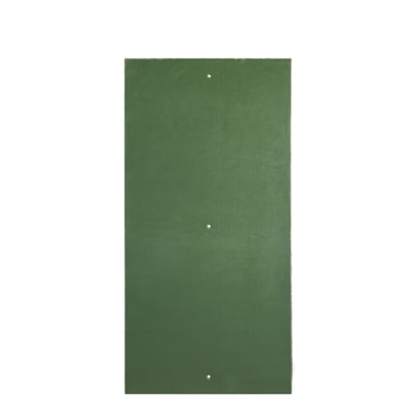 Jimeier Shooting Target Training Set