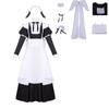 Make A Living Playing Death Games Cosplay Costume For Girls With Polyester Blend For Anime Events