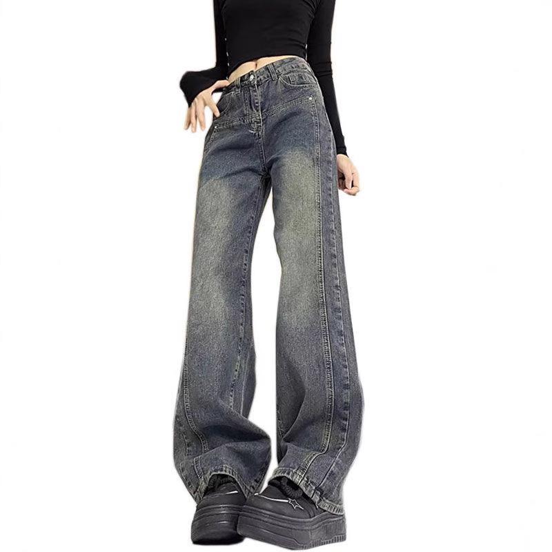 2026 Retro Wide-Leg High Waist Women's Jeans - Autumn Loose Fit