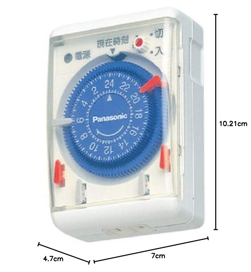 Panasonic WH3301WP 24-Hour Repeating Timer