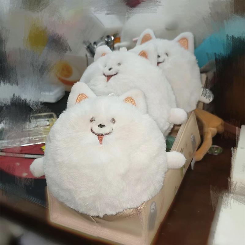 Niedlicher Creme Yaya Samojede Quetschen Cartoon Plüschpuppe Schlüsselanhänger Taschenanhänger