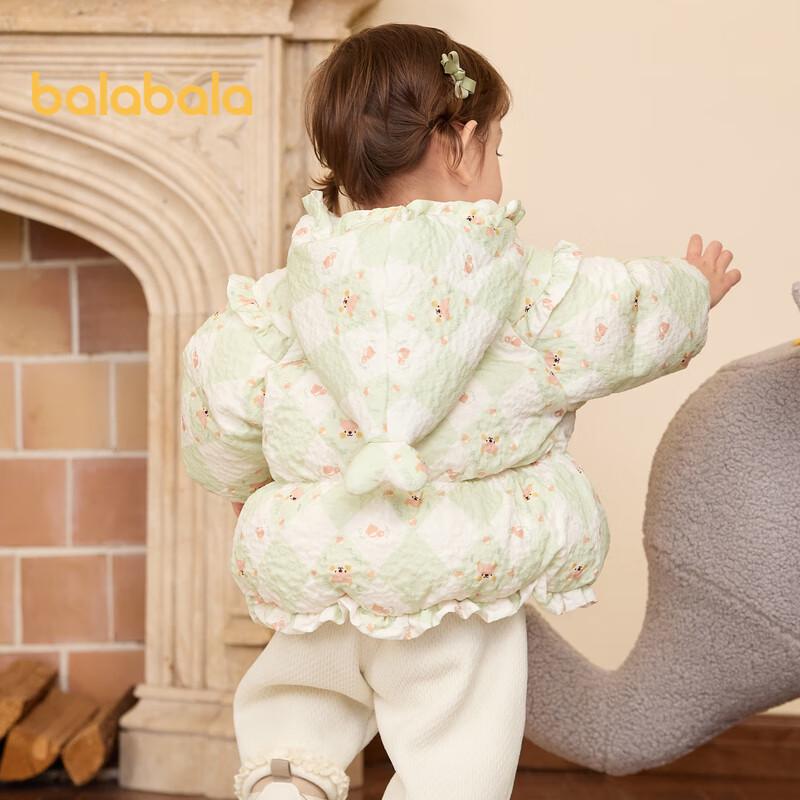 Balabala Kids' Baby Down Jacket