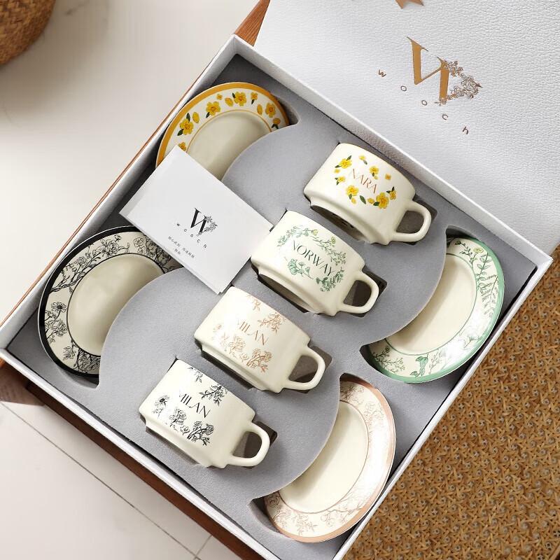 

WOOCH Romantic Four Seasons Ceramic Cup & Saucer Gift Set