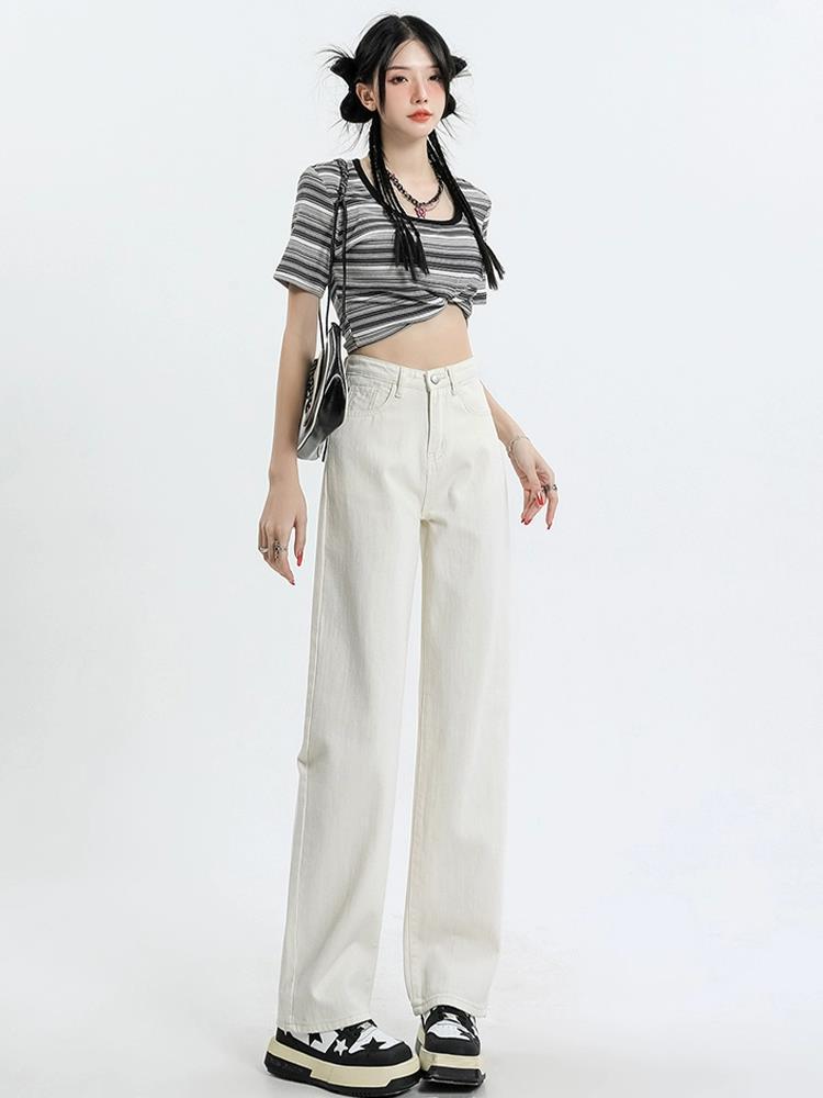 Women's Off-White High-Waisted Wide-Leg Jeans - Spring/Autumn Slimming Floor-Length Trousers