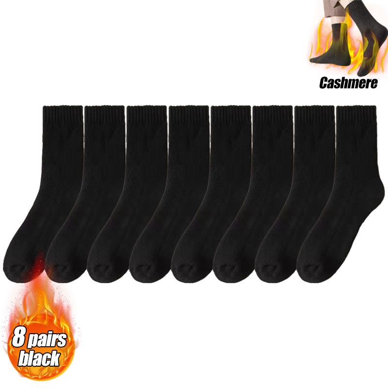 1/2/4/6/8/10/13/15/20Pairs Ultra Thick Wool Socks for Men In Autumn and Winter Thickened with Fleece To Keep Warm and Cold Resis