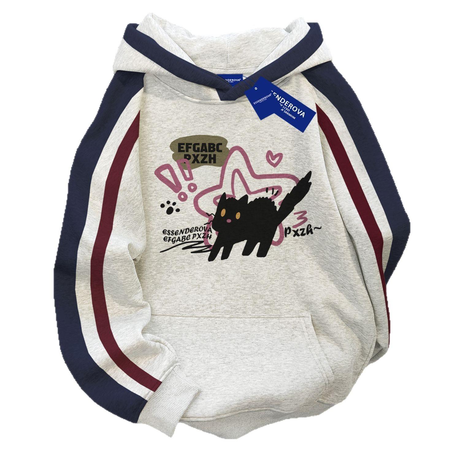 Hooded Sweater Men s and Women s Autumn and Winter Black Kitten Cartoon Print Shoulder Sleeve Top XXXL