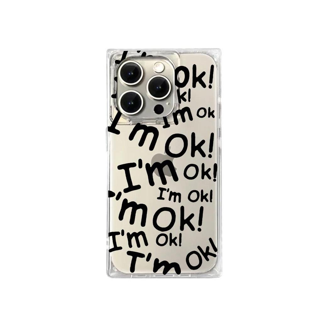 Transparent Square Back Tube Case Casing Protection For iPhone 15 Plus 13 12 16 ProMax 11 14 Pro Max Anti-Oxygen,I'M OK Pattern