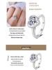 European Bestseller: S925 Sterling Silver Moissanite Irregular Heart Ring for Women