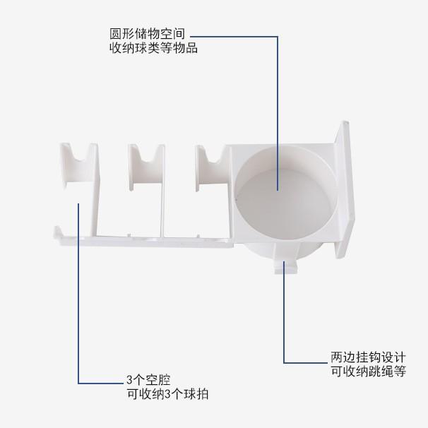 

Racket Storage Rack Hanger Easy To Take Away No Punching Door Hanger Tennis Racket Table Tennis Racket Hanger білий