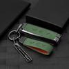 WEY VV6 VV5 VV7 Mocha Latte Key Case: Metal Shell and Buckle