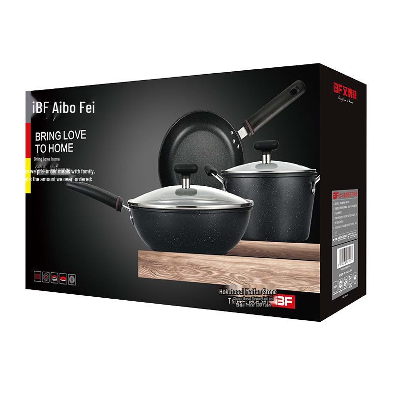 

IBF Maifan Stone 3-Piece Cookware Set