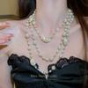 Exaggerated long large pearl necklace multi-layer light luxury niche cheongsam sweater chain stacked neck chain women's decorative accessories