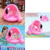 Inflatable Flamingo Seat Ring With Canopy Sunshade Cover Water Play Toy For Kids