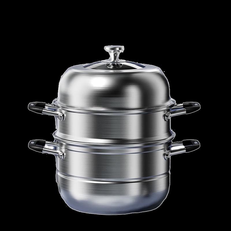 KSISE 30cm Stainless Steel 3-Layer Steamer