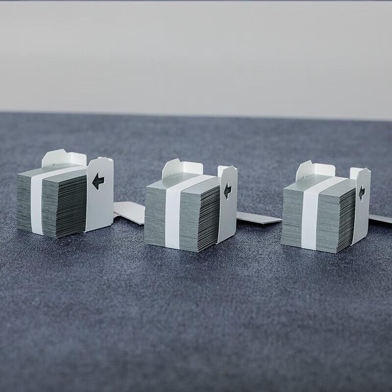 Founder Copier Staple Cartridges for FR Series CN Plug (adapter Included)