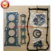 ECN EBA Engine Full Gasket Set Kit for Dodge CALIBER Jeep COMPASS MK49 PATRIOT MK74 Chrysler CIRRUS JS 1.8L 2.0L  5189954AA