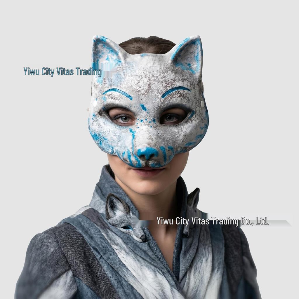 Halloween Negenstaartige Vos Dierlijk Masker voor Carnavalsfeesten