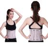 Extra Large Breathable Lumbar Support Belt - Relieves Back Pain for Men and Women
