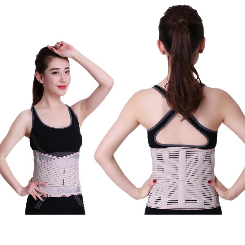 Extra Large Breathable Lumbar Support Belt - Relieves Back Pain for Men and Women