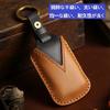 [YANMW] Key case compatible Toyota Daihatsu Tanto Tanto Custom Tanto
