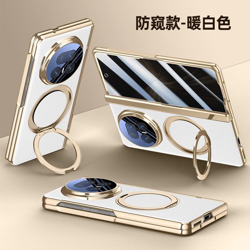 Magic V5 Phone Case Series TPU Protective Cover With 360 Rotating Stand Reinforced Hinge Protection