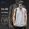 Warrior Men's Quick-Dry Cooling Sleeveless Vest