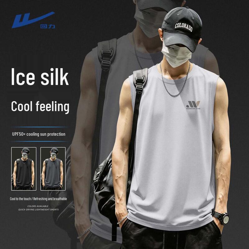 Warrior Men's Quick-Dry Cooling Sleeveless Vest