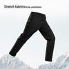 NOSTLAND Men's Outdoor Water-Repellent Hiking Trousers