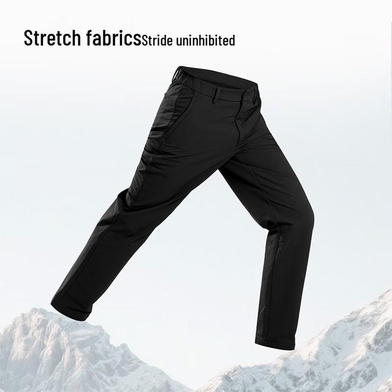 NOSTLAND Men's Outdoor Water-Repellent Hiking Trousers