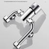 Yumao U-shaped 304 Stainless Steel Cold Water Mixing Valve